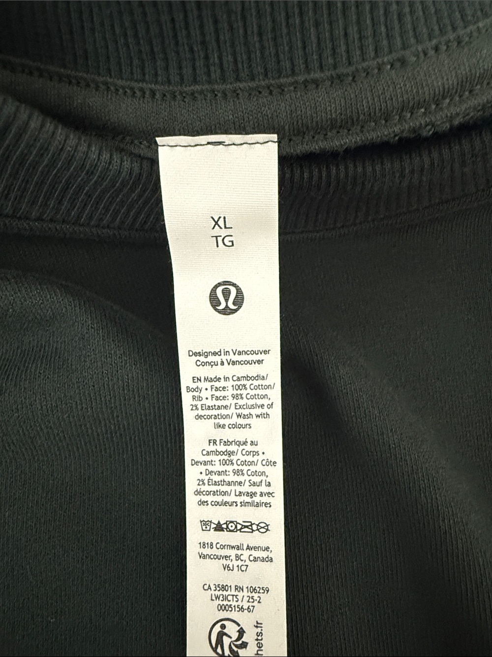NWT Lululemon Cotton French Terry Crewneck - Tennis Club XL - Picture 9 of 9